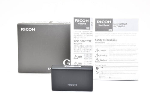 Ricoh Strobe Gr Gf-2 Ym9433 14