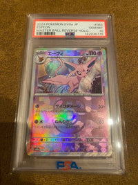 Pok Mon Trading Card Game Psa10 062/187