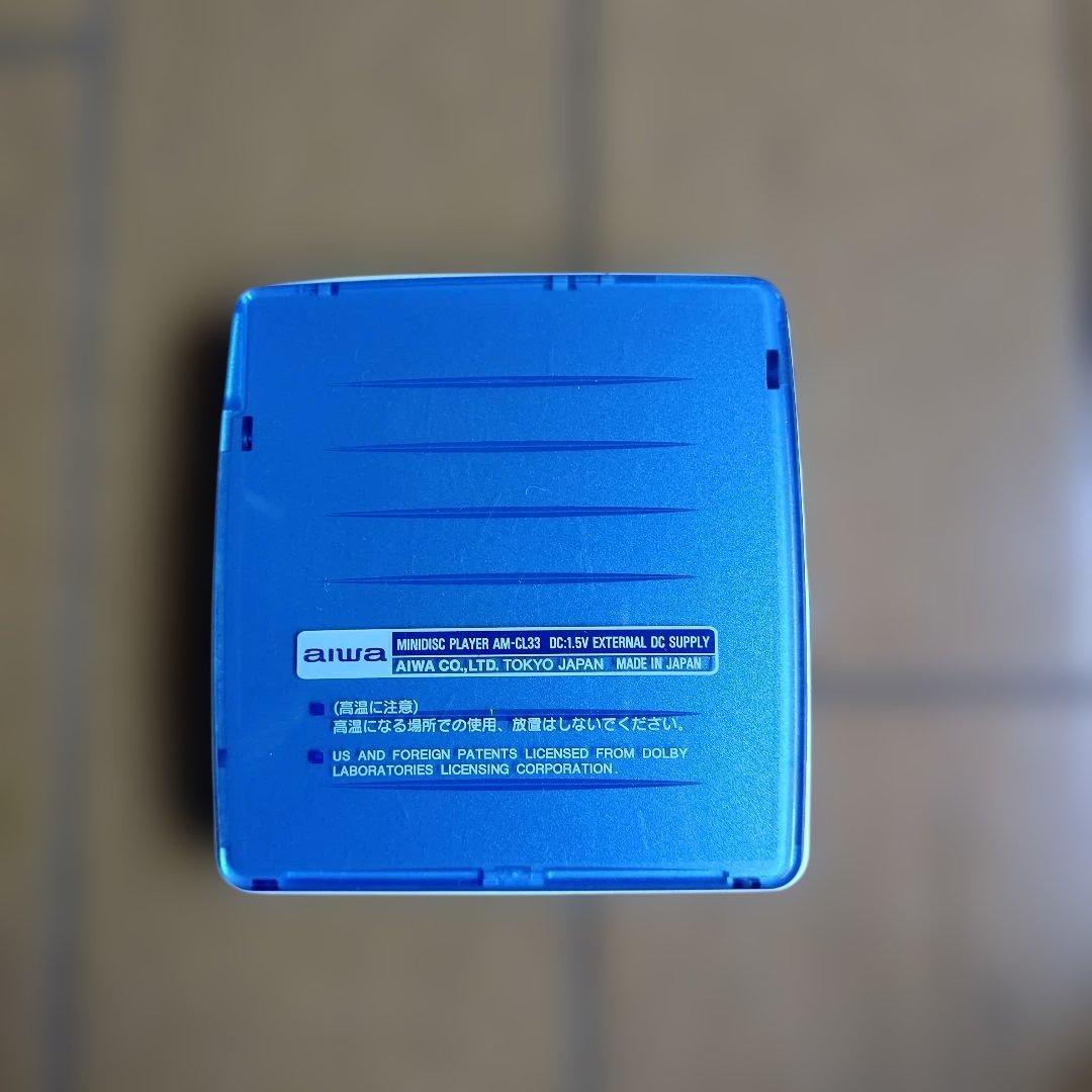 Aiwa Portable Md Player Am-Cl33