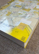 Other Art Book