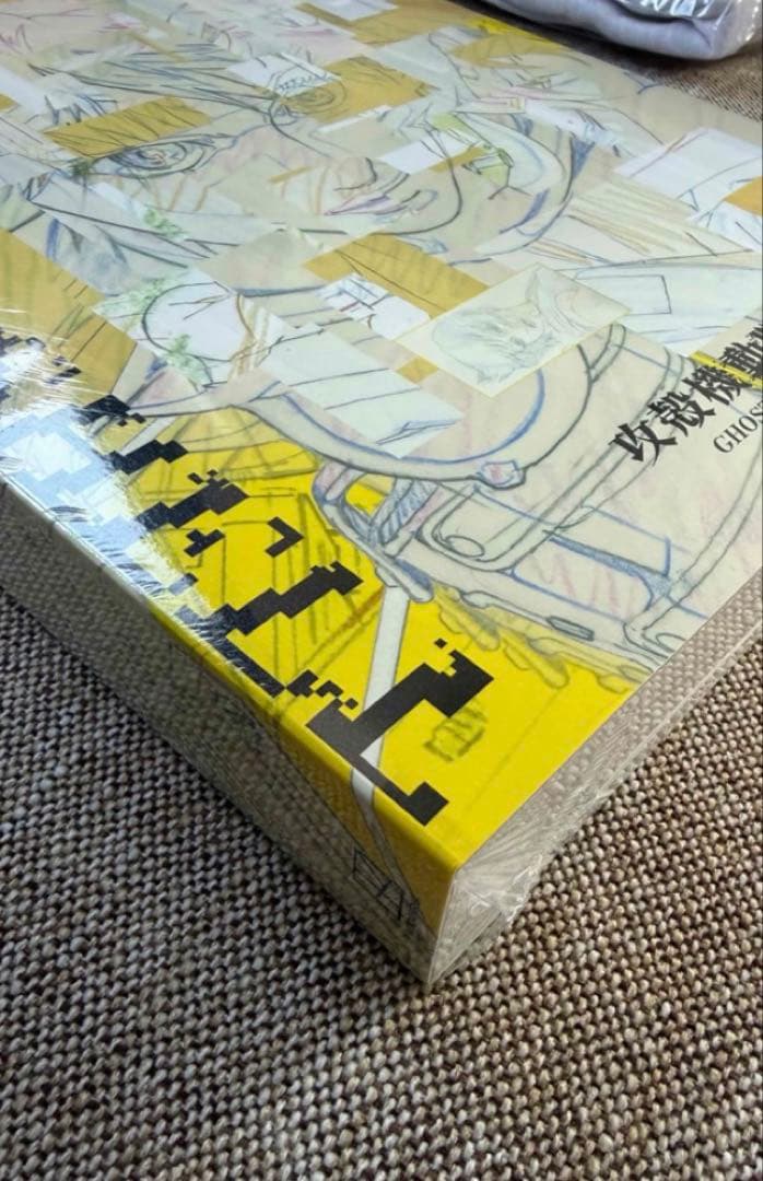 Other Art Book