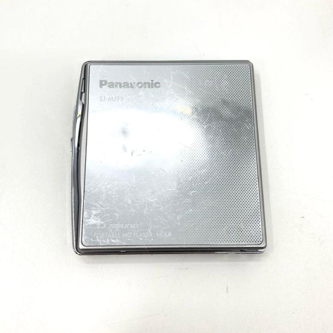 Panasonic Portable Md Players Sj-Mj99 Mdlp