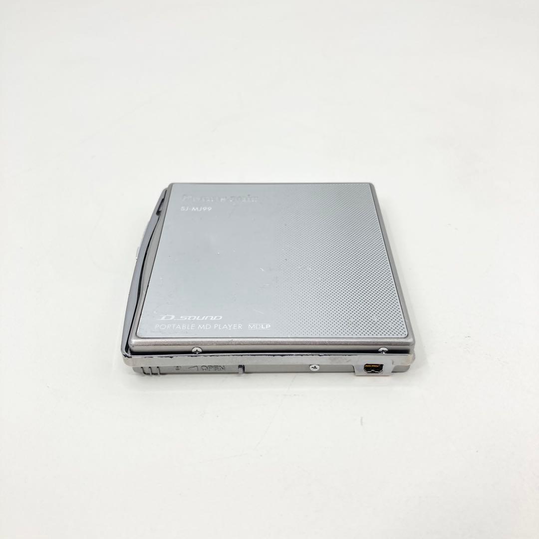 Panasonic Portable Md Players Sj-Mj99 Mdlp