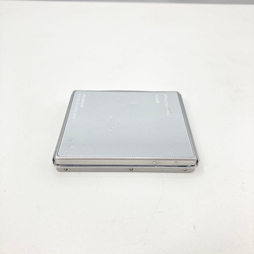 Panasonic Portable Md Players Sj-Mj99 Mdlp