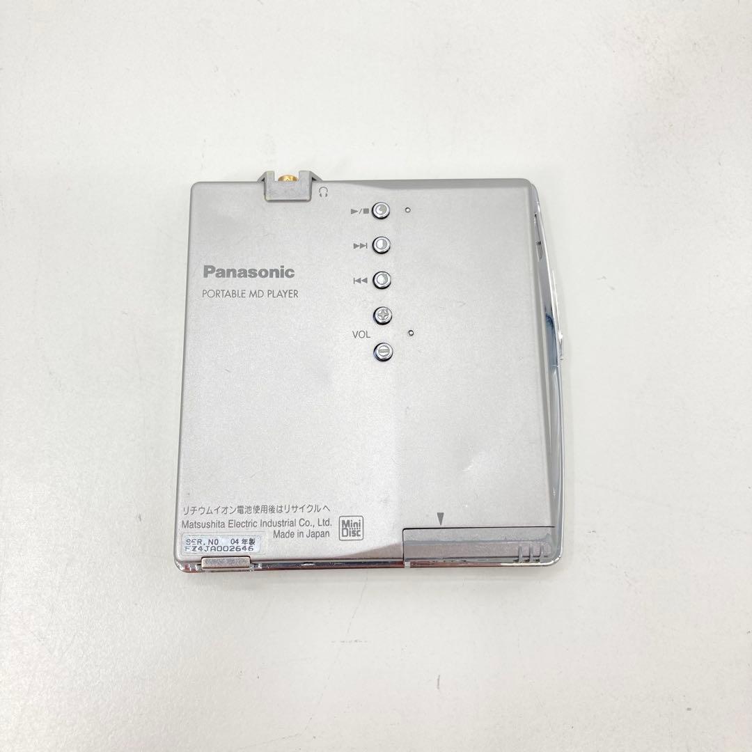 Panasonic Portable Md Players Sj-Mj99 Mdlp