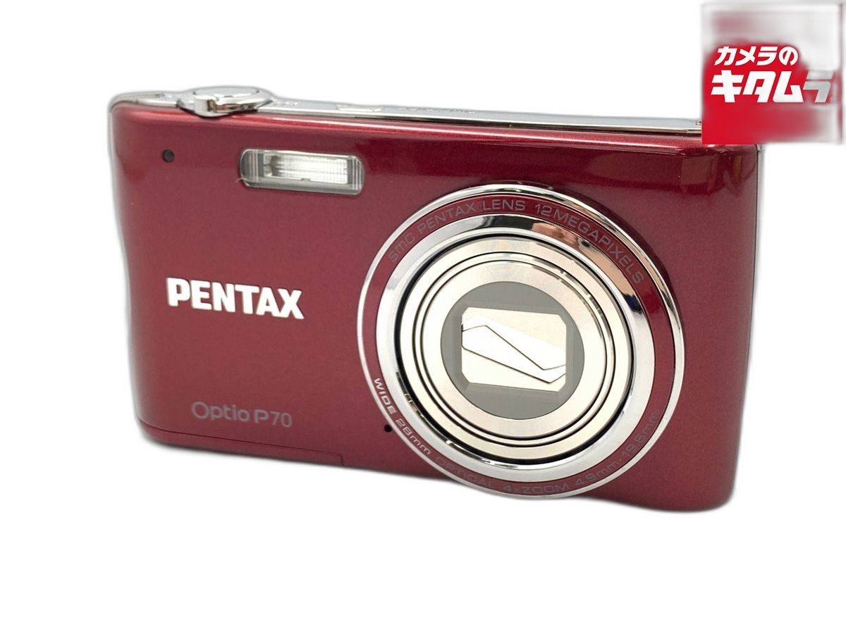 Compact Digital Camera Optiop70
