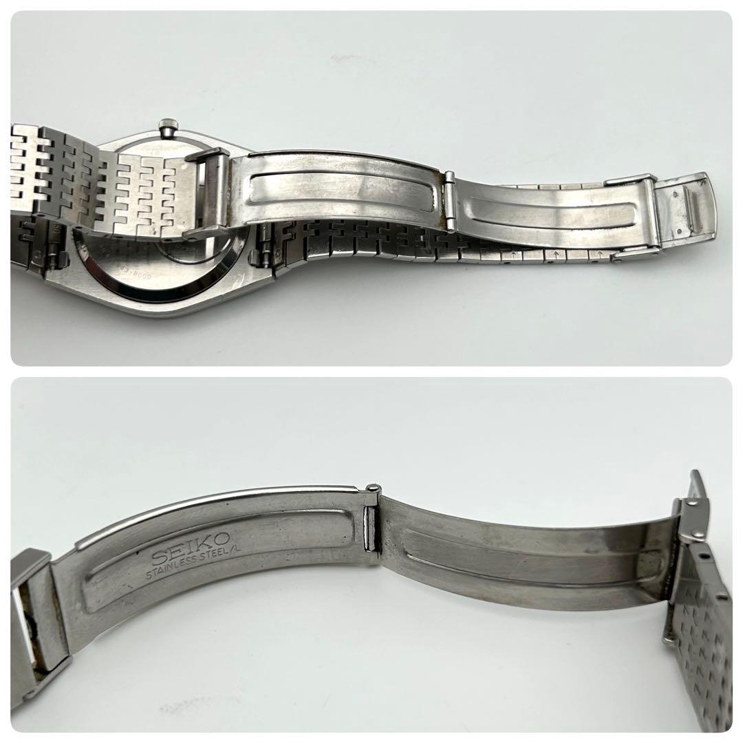Seiko Quartz Watches 9943-8000