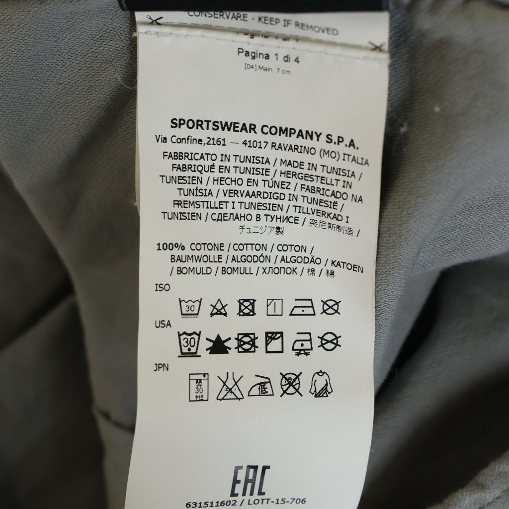 Stone Island 7 Minutes, Long -Sleeved Cut -And -Sew 631511602