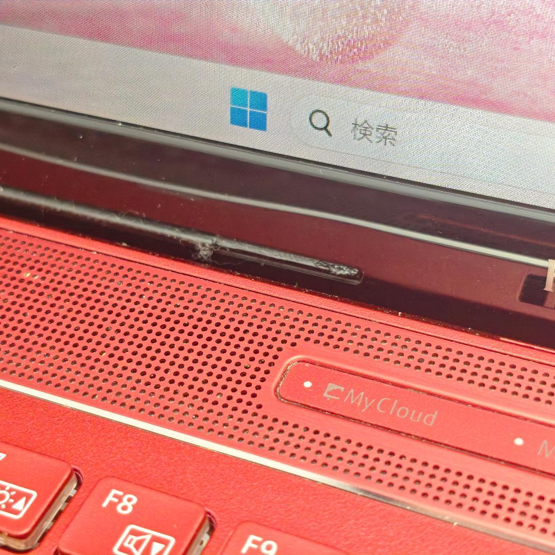 Fujitsu Windows Laptops Ssd I7 Windows11