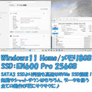 Fujitsu Windows Laptops Ssd I7 Windows11