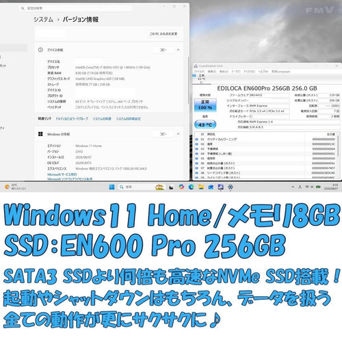 Fujitsu Windows Laptops Ssd I7 Windows11