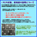 Fujitsu Windows Laptops Ssd I7 Windows11