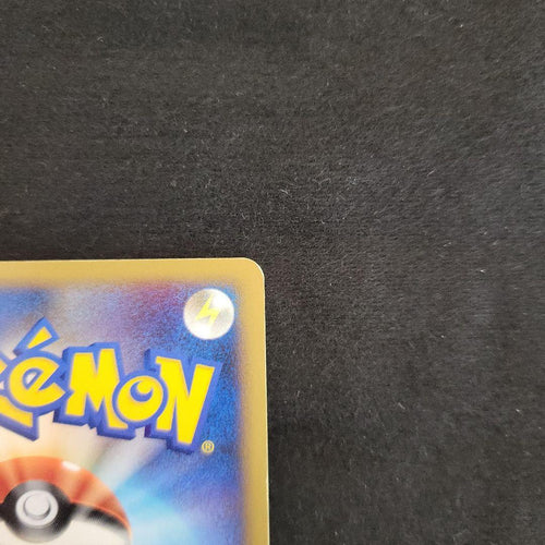 Pok Mon Trading Card Game Lv.X