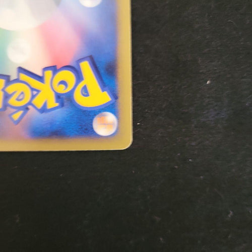 Pok Mon Trading Card Game Lv.X