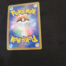 Pok Mon Trading Card Game Lv.X