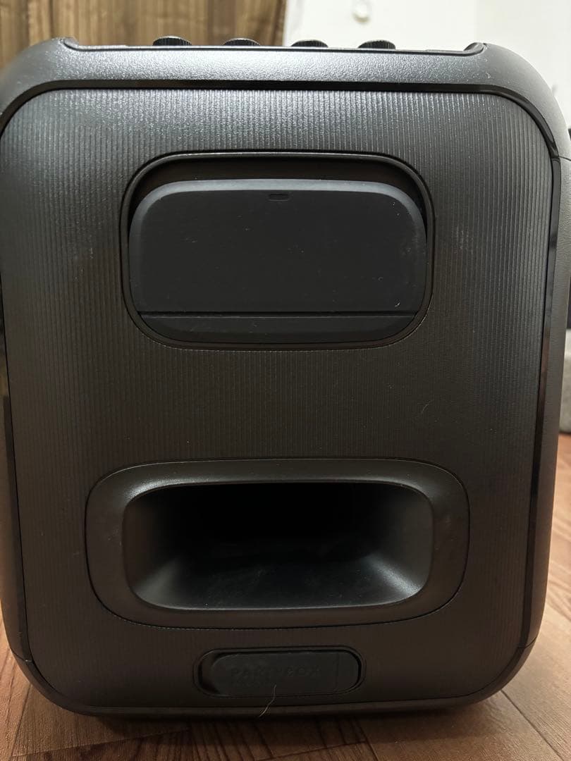 Jbl Wireless Speakers Partybox Encore Essential