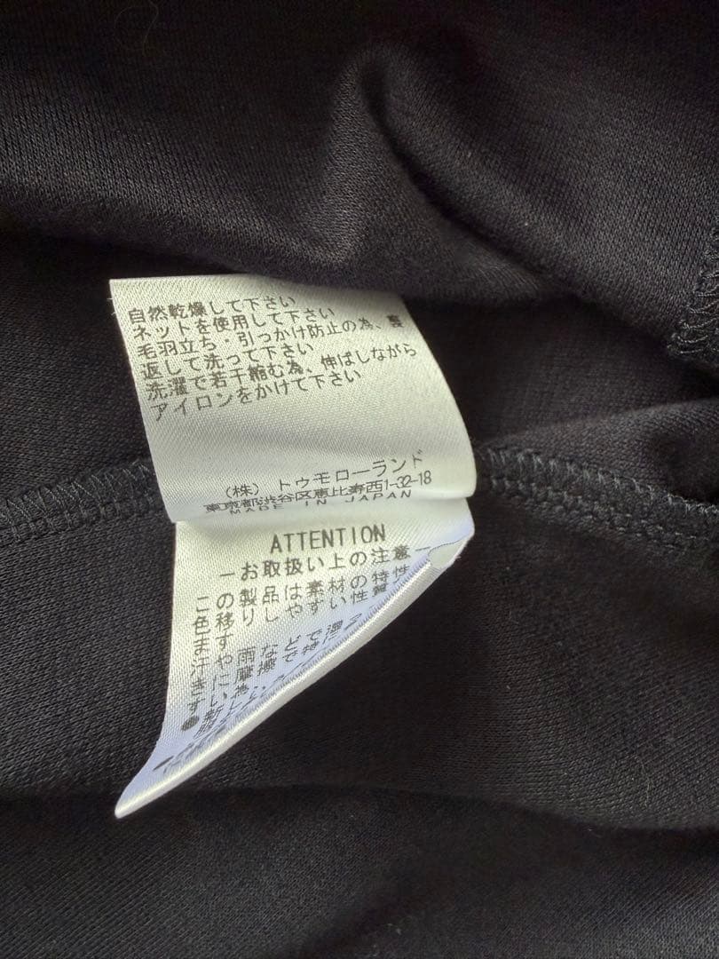 Ballsey Long Sleeves, Three Quarter Sleeve