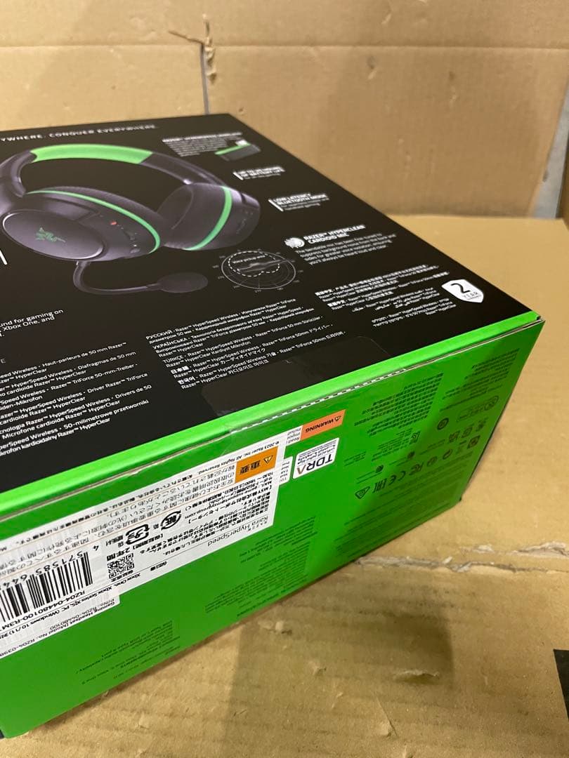Razer Gaming Headphone Headset Kaira Hyperspeed