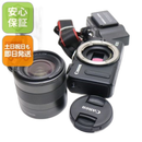 Mirrorless Interchangeable Lips Eos M2 Canon Ok 07000