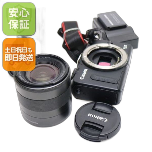 Mirrorless Interchangeable Lips Eos M2 Canon Ok 07000