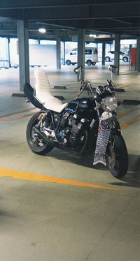 Yamaha Motorcycle Body Xjr400 4Hm