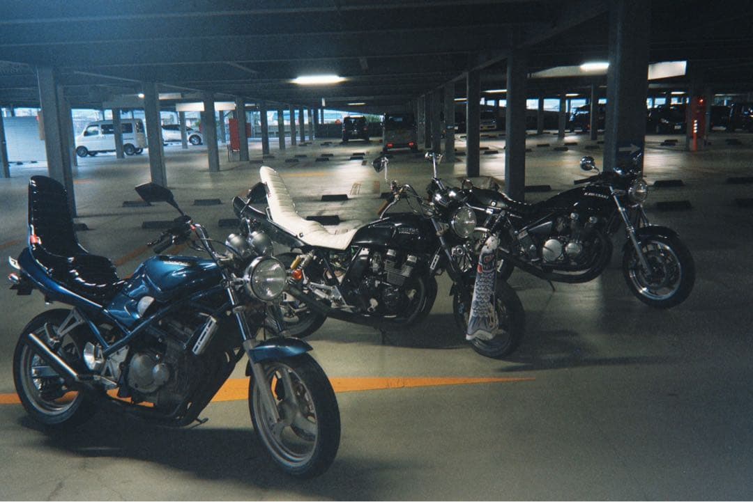 Yamaha Motorcycle Body Xjr400 4Hm