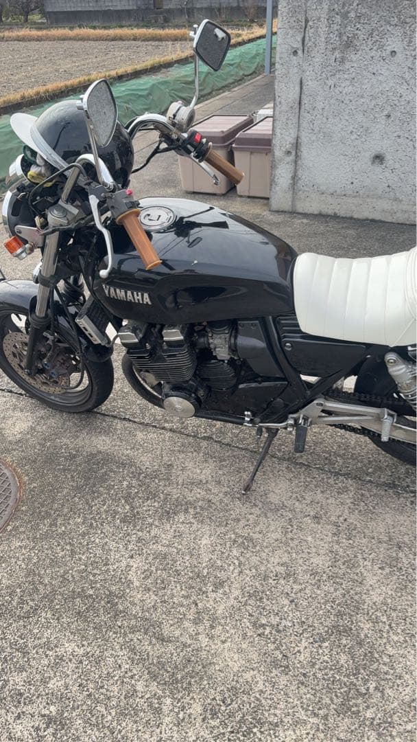 Yamaha Motorcycle Body Xjr400 4Hm