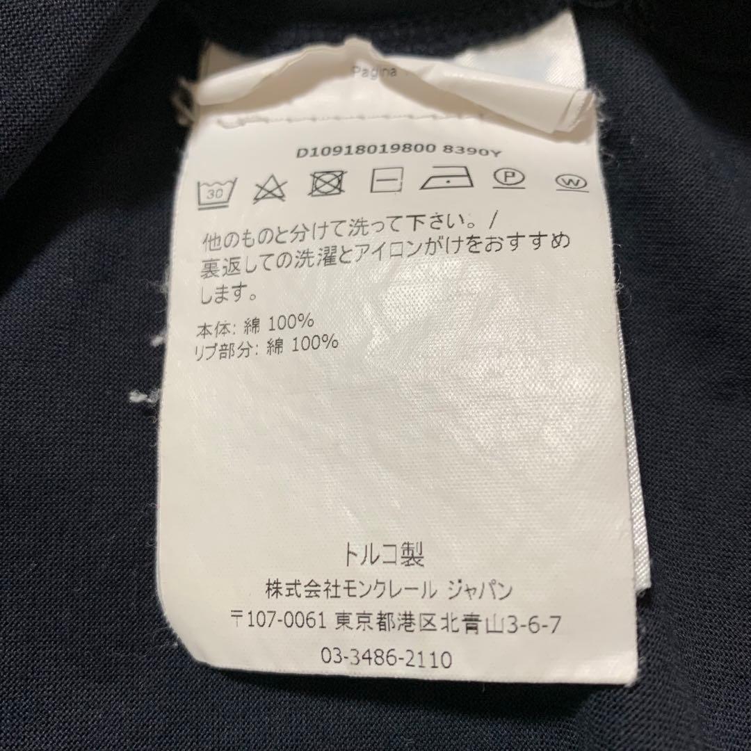 Moncler T-Shirts T S 4S236