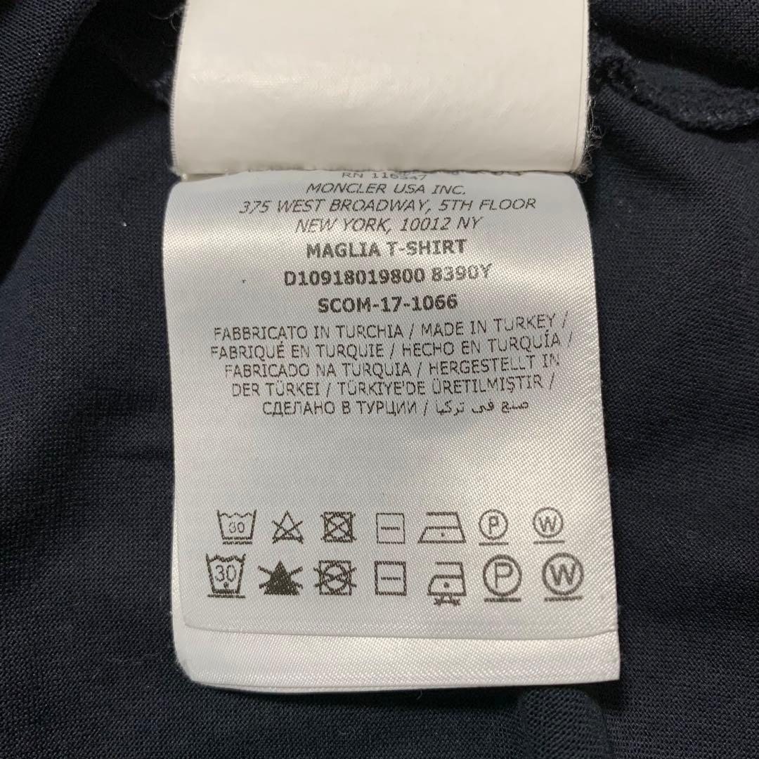 Moncler T-Shirts T S 4S236