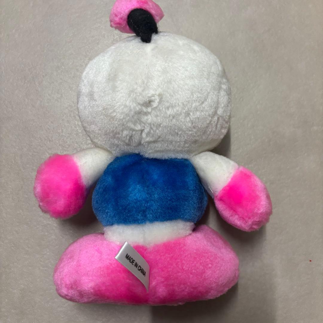 Stuffed Animals Mascots