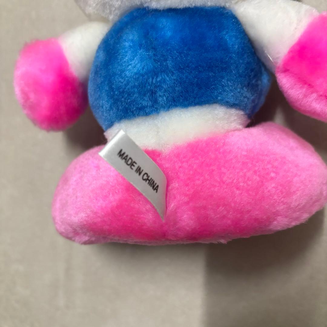 Stuffed Animals Mascots