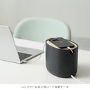 Others Ideaco 18? 12? Oval Box Cable Storage Stone Sand Black/ Cd907204
