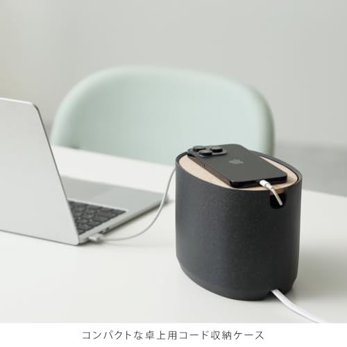 Others Ideaco 18? 12? Oval Box Cable Storage Stone Sand Black/ Cd907204