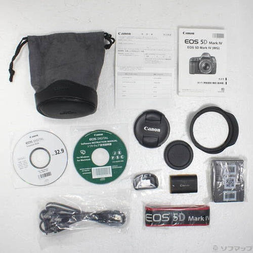 Canon Digital Slr Eos 5D Markiv Ef24-105L Is Ii Usm (3040 198
