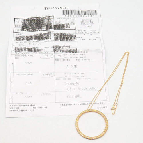 Tiffany Necklace Co 46/49 K18