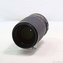 Nikon Lens (Zoom) Af-S Vr Ed 70-300Mm F4.5-5.6 G 344