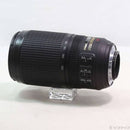 Nikon Lens (Zoom) Af-S Vr Ed 70-300Mm F4.5-5.6 G 344