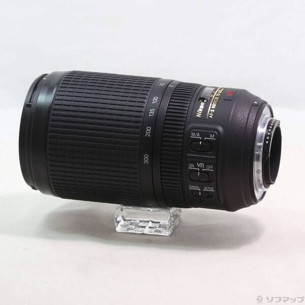 Nikon Lens (Zoom) Af-S Vr Ed 70-300Mm F4.5-5.6 G 344