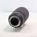 Nikon Lens (Zoom) Af-S Vr Ed 70-300Mm F4.5-5.6 G 344