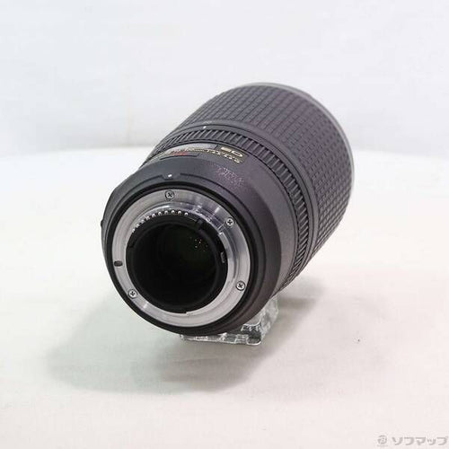Nikon Lens (Zoom) Af-S Vr Ed 70-300Mm F4.5-5.6 G 344