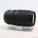 Nikon Lens (Zoom) Af-S Vr Ed 70-300Mm F4.5-5.6 G 344