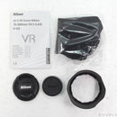 Nikon Lens (Zoom) Af-S Vr Ed 70-300Mm F4.5-5.6 G 344