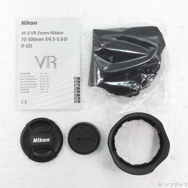Nikon Lens (Zoom) Af-S Vr Ed 70-300Mm F4.5-5.6 G 344