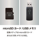 Others 8/13-17 (Kt) Kr-019Cr Kenko