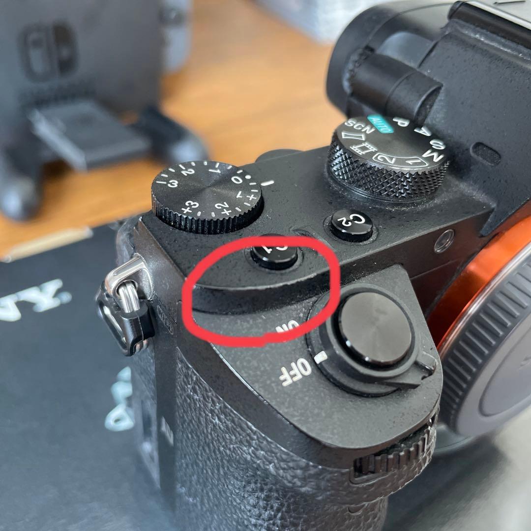 Sony Other A7 Ilce-7M2 Black