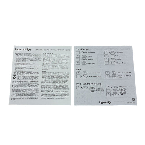 Keyboard Body Logicool Yr0090 Pro X 60 Lightspeed W11151131