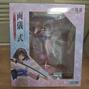 Kotobukiya Others