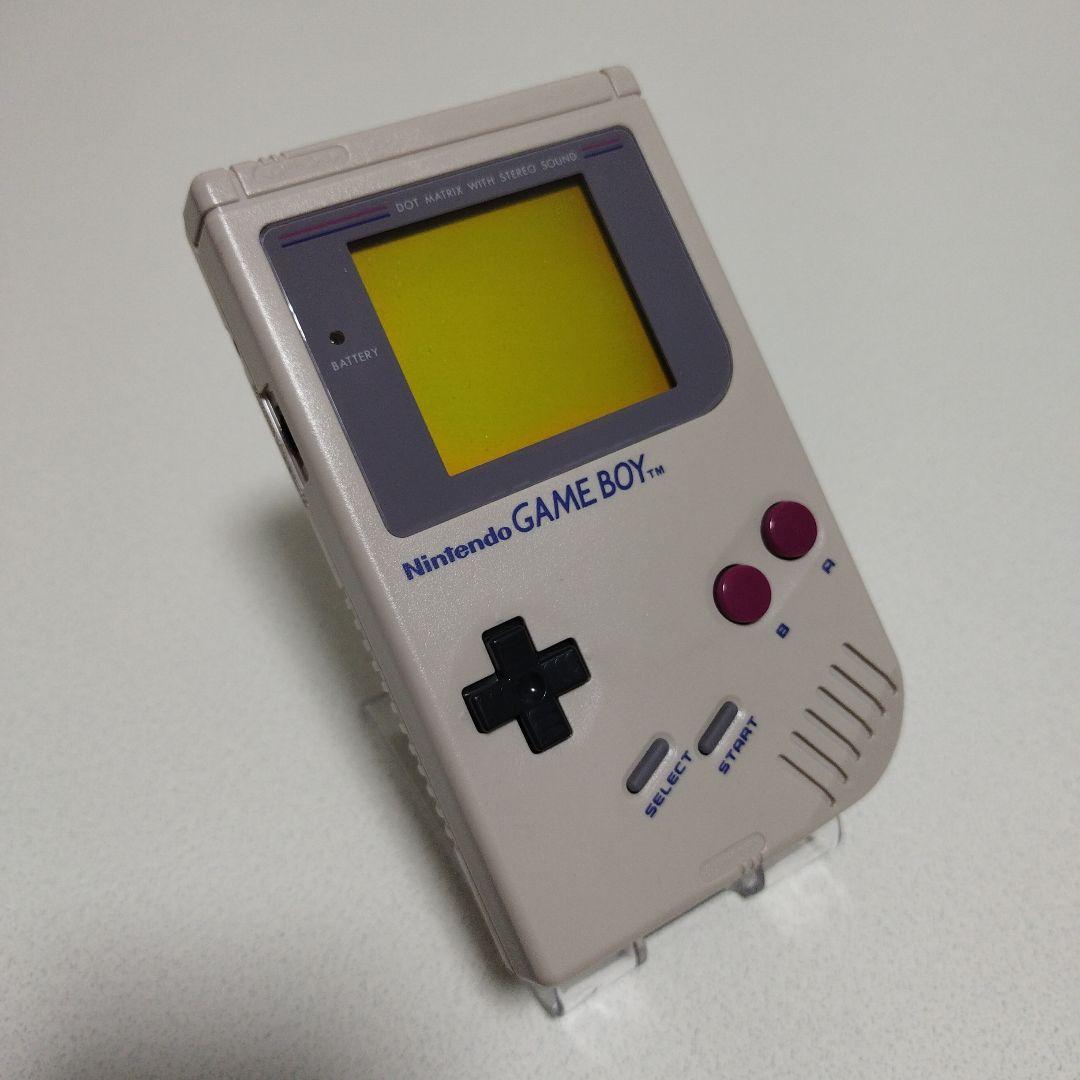 Nintendo Body (Game Boy)