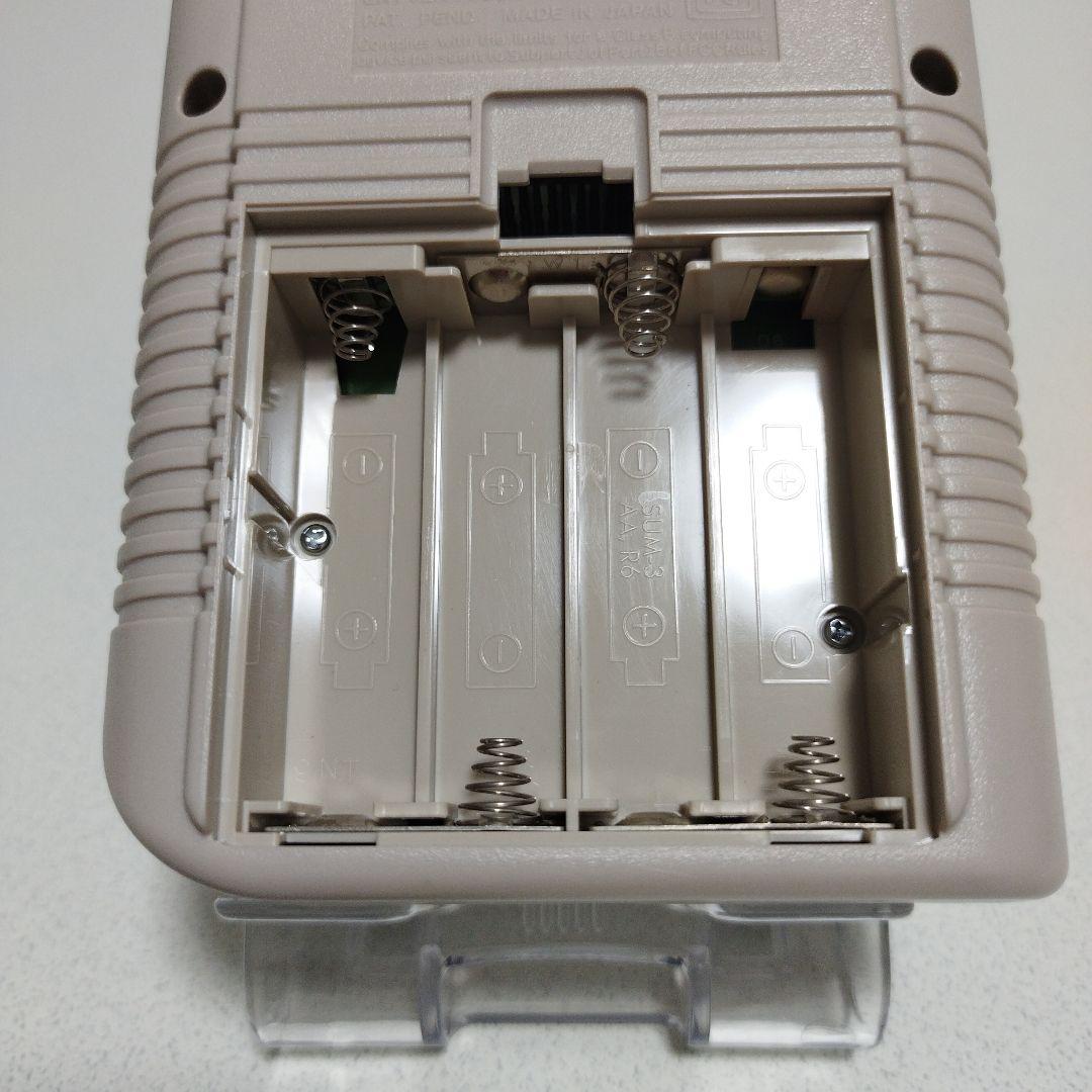 Nintendo Body (Game Boy)