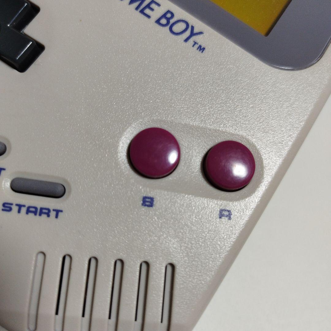 Nintendo Body (Game Boy)